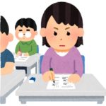 宅建士の試験概要～受験資格／申し込み方法／試験日／合格点など～