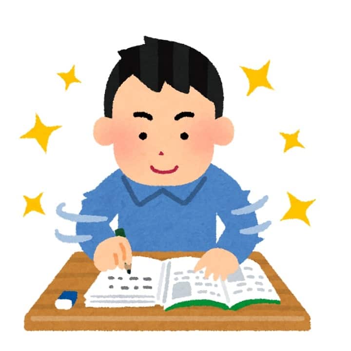 勉強が好調な男性